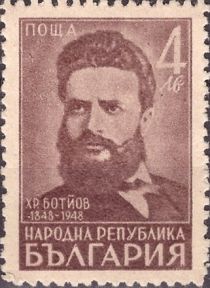 Christo Botev