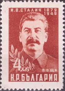 Joseph V. Stalin