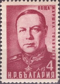 Marshal Fyodor Ivanovich Tolbukhin (1894-1949)