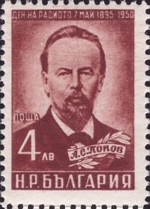 A. S. Popov