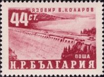 Barrage de Vasil Kolarov