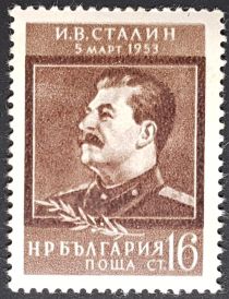 Death of Joseph V. Stalin