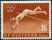 Pole Vault