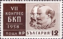 Marx and Lenin