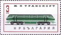 Diesel Locomotive