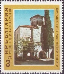 Monastery of Batchkovo