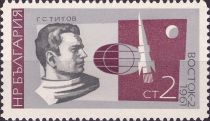 Titov and Vostok II, 1961