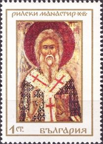 St. Arsenius, Icon