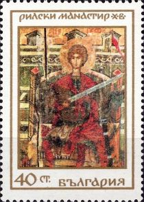 Icon of St. George