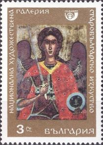 Archangel Michael