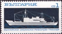 Deep-sea Fishing Trawler TROPITZ