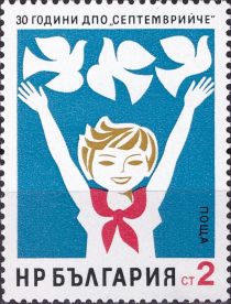 Girl Pioneer and Peace Doves