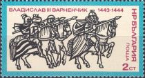 Vladislav III in Battle (1443-1444)