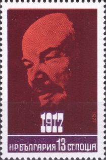 Vladimir Lenin (1870-1924)