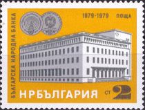 Centenary of Bulgarian National Bank