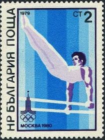 Parallel Bars