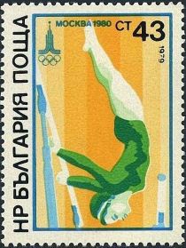 Gymnastics uneven bars (female)