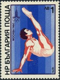 Floor exercise (male)