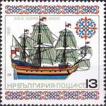 Russian galleon "Oryol", XVII c.