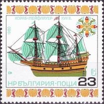 English Galleon "Mayflower", XVII c.