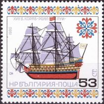 Galleon "Royal Louis", XVII c.