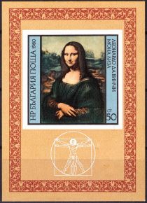 Mona Lisa, Leonardo da Vinci