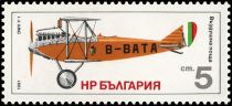 Biplane DWV U-1