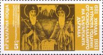 Saints Cyril and Methodius (9th century)