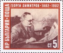 Georgi Dimitrow (1882-1949)