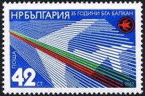 35th Anniversary of Aviation Company BALKAN