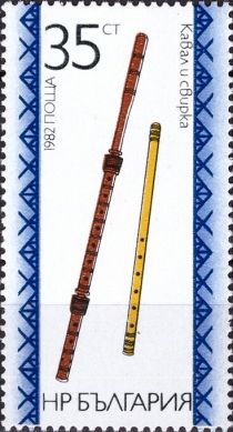 Flute and Pipe