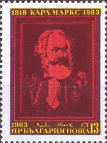 Death Centenary of Karl Marx