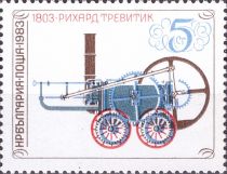 Steam Locomotive of Richard Trevithick, 1803