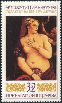 Toilette of Venus