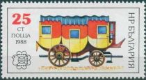 Postal Horse Car