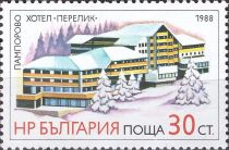 Hotel Perelik in Pamporovo