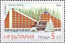 Hotel Rila, Borowetz