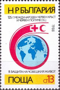 125th Anniv. of International Red Cross