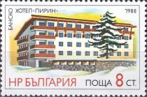 Hotel Pirin