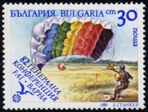 Parachutist landing