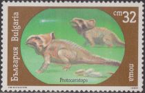 Protoceratops