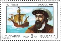 Vasco da Gama and São Gabriel