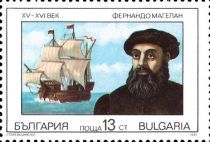 Ferdinand Magellan and Trinidad