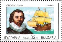 Francis Drake and Golden Hind