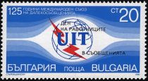 125th Anniv. of International Telecommunication Union