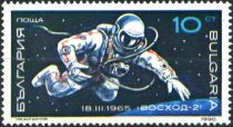 A. Leonov Spacewalking from "Voskhod II" (First Spacewalk)