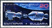 Soyuz & Apollo Link, 1975