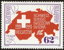 700th anniversary of Confederacy Switzeland