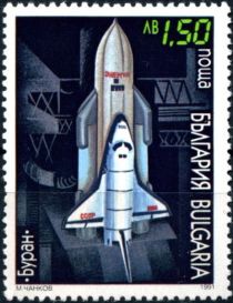 Launch of "Buran"