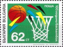 100th anniversary of Basketball